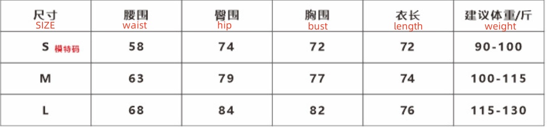 Women Latin Dance Hollow Out Long Sleeved Jumpsuit With Bra Pad